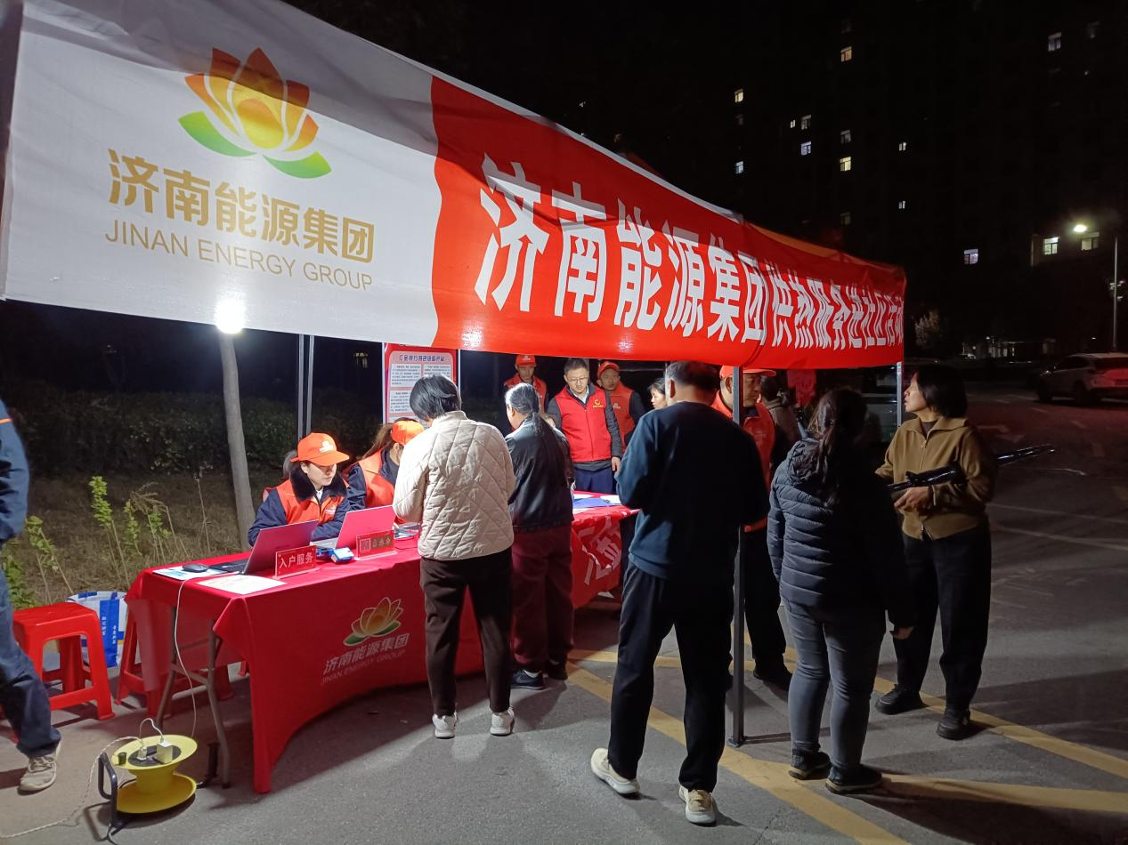 龙8头号玩家(国际)官方网站