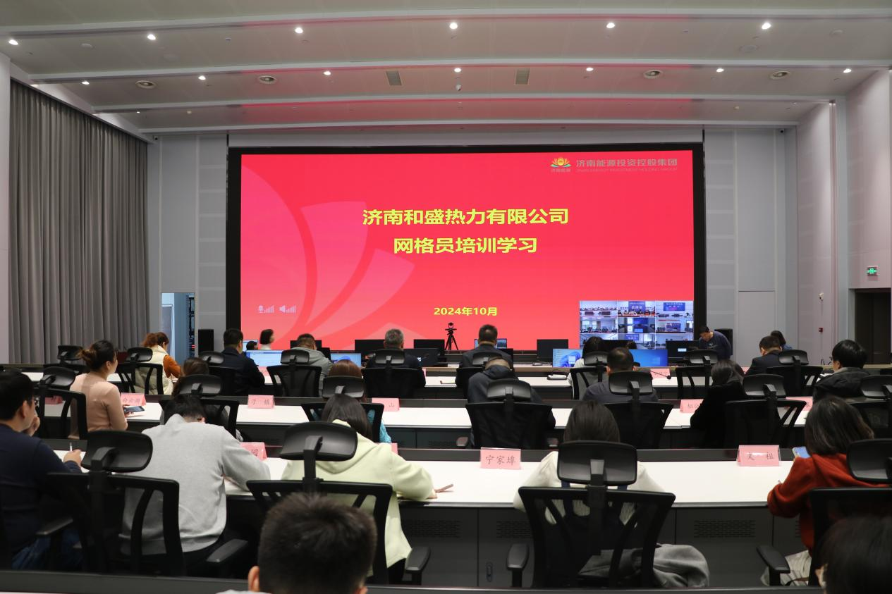 龙8头号玩家(国际)官方网站