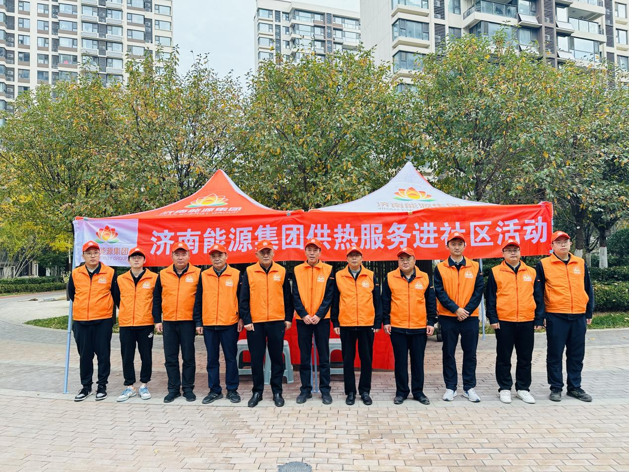 龙8头号玩家(国际)官方网站