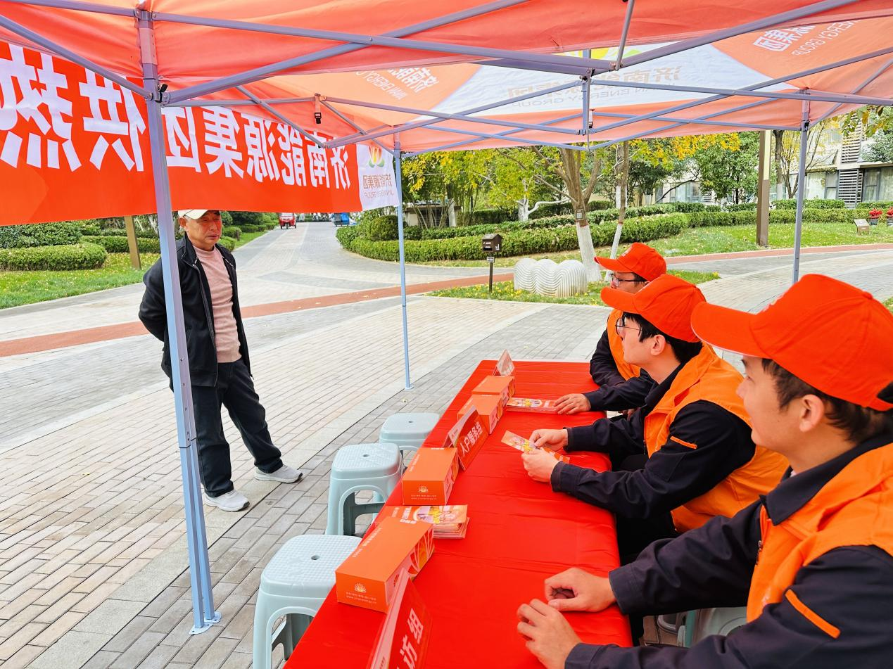 龙8头号玩家(国际)官方网站
