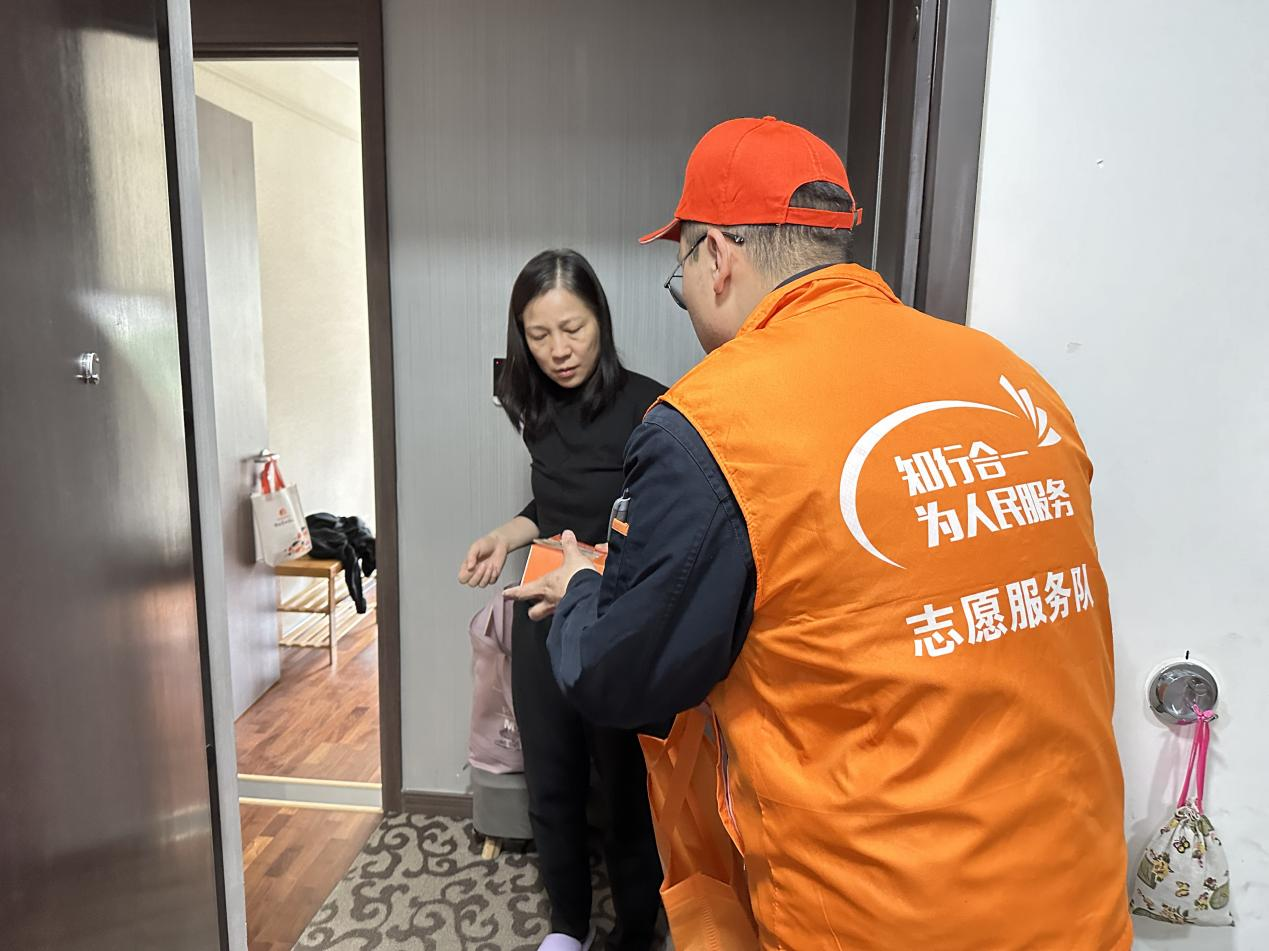 龙8头号玩家(国际)官方网站