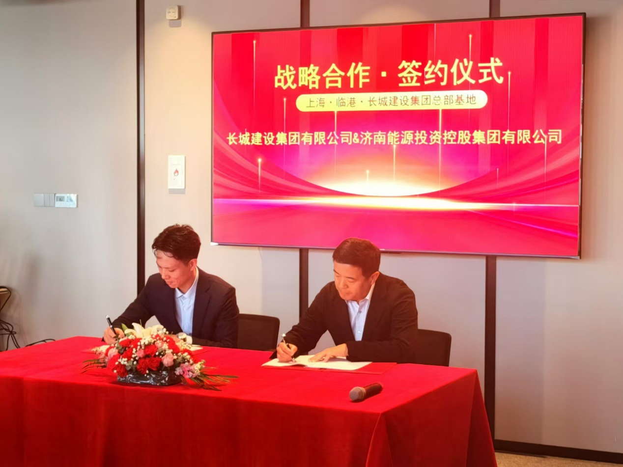 龙8头号玩家(国际)官方网站
