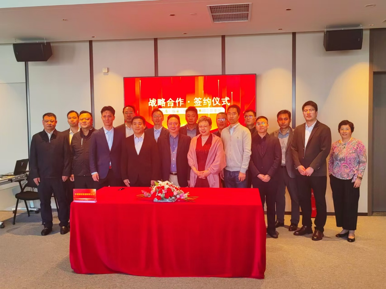 龙8头号玩家(国际)官方网站