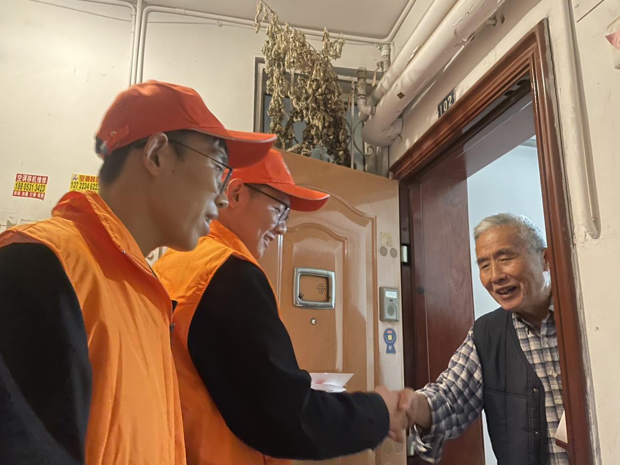 龙8头号玩家(国际)官方网站
