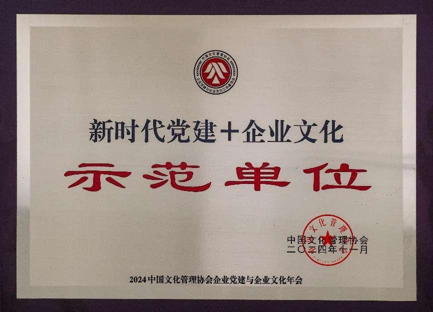 龙8头号玩家(国际)官方网站