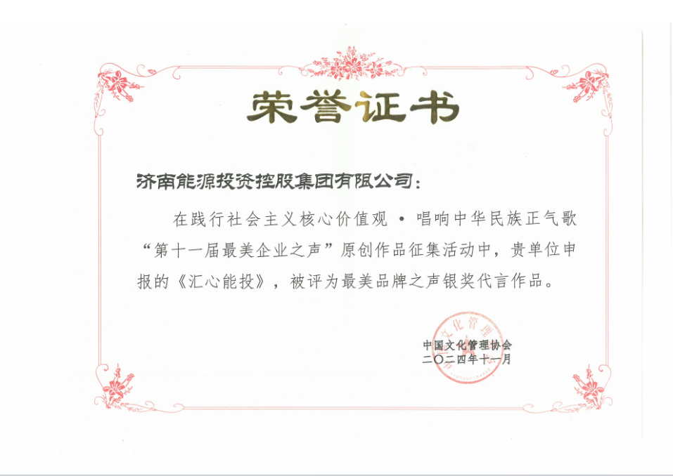 龙8头号玩家(国际)官方网站
