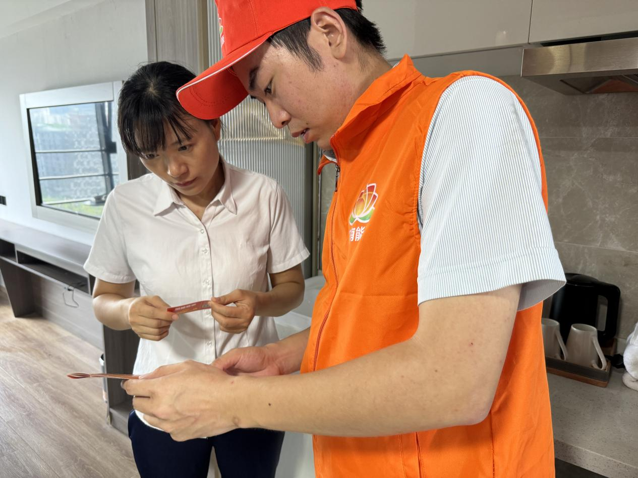 龙8头号玩家(国际)官方网站