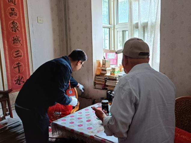 龙8头号玩家(国际)官方网站