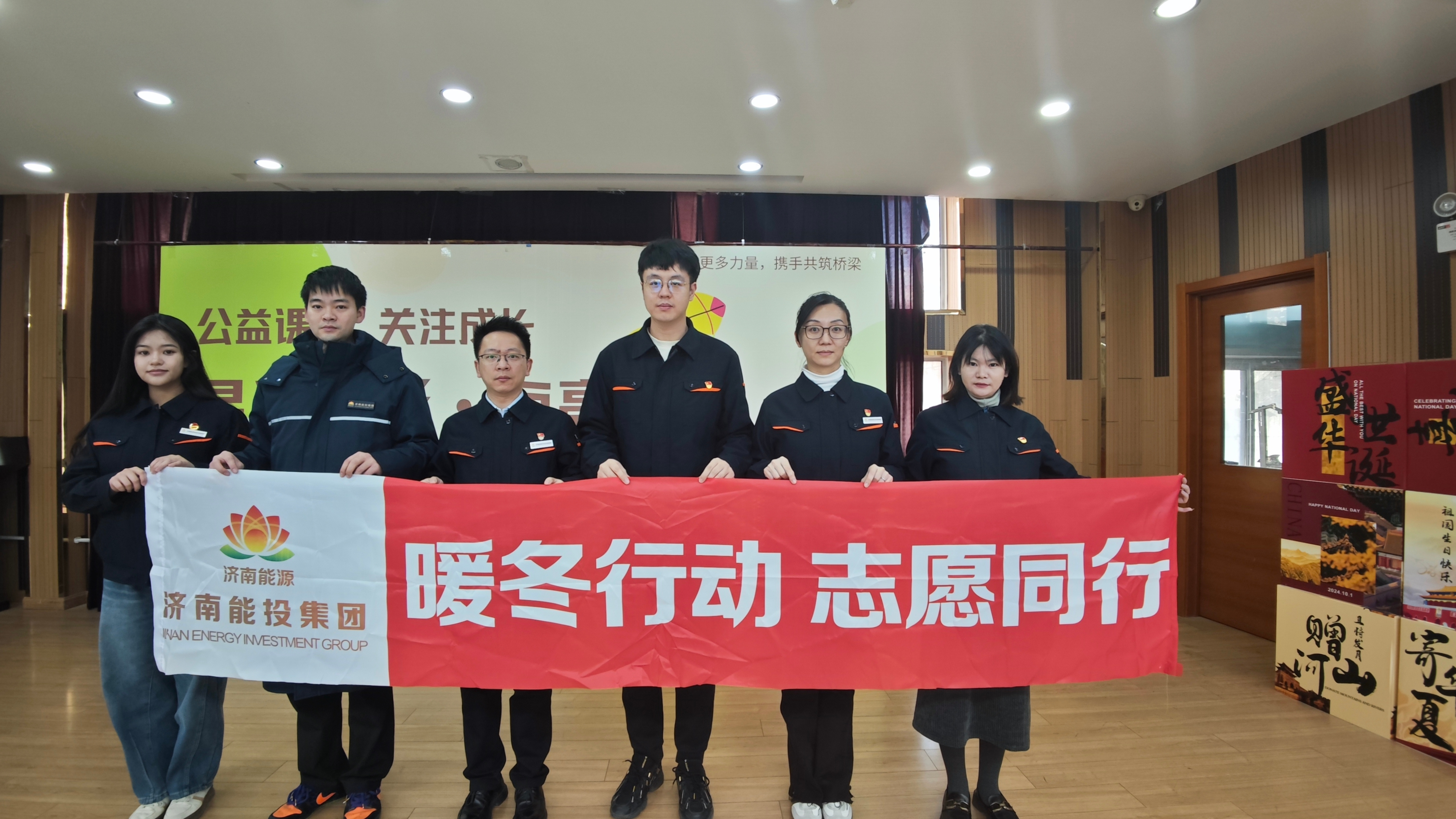 龙8头号玩家(国际)官方网站