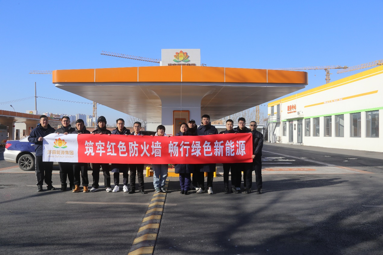 龙8头号玩家(国际)官方网站