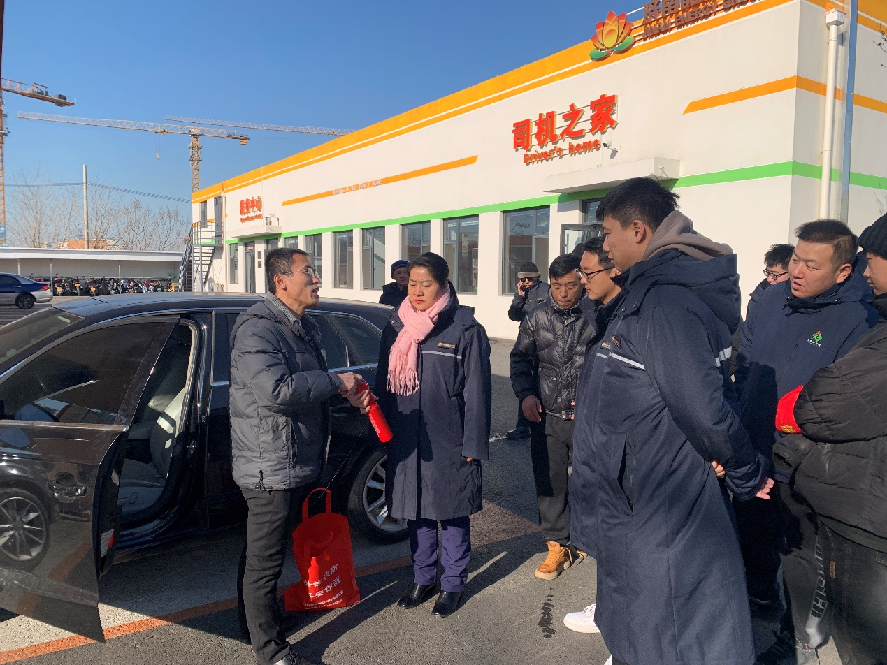 龙8头号玩家(国际)官方网站