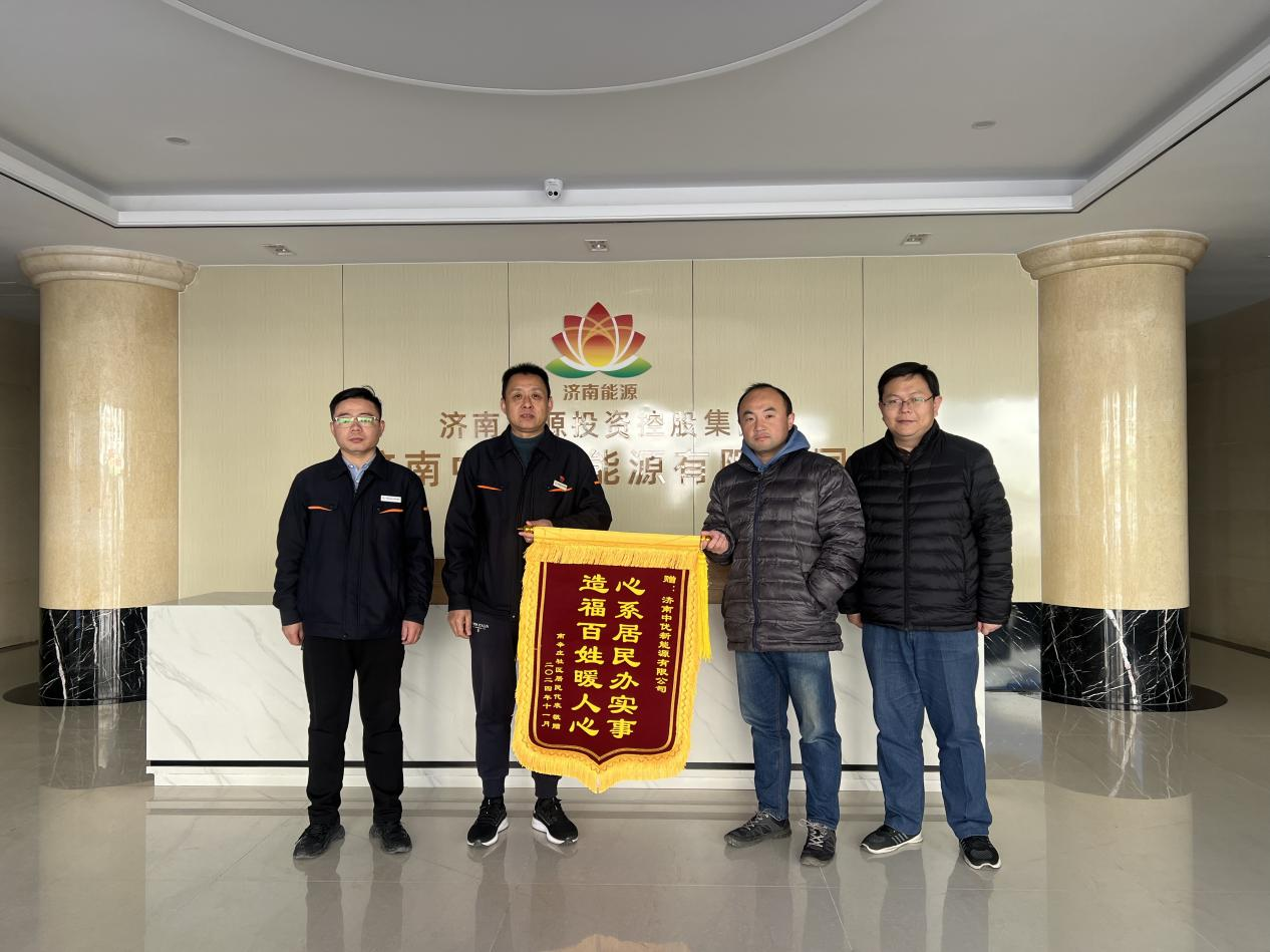 龙8头号玩家(国际)官方网站