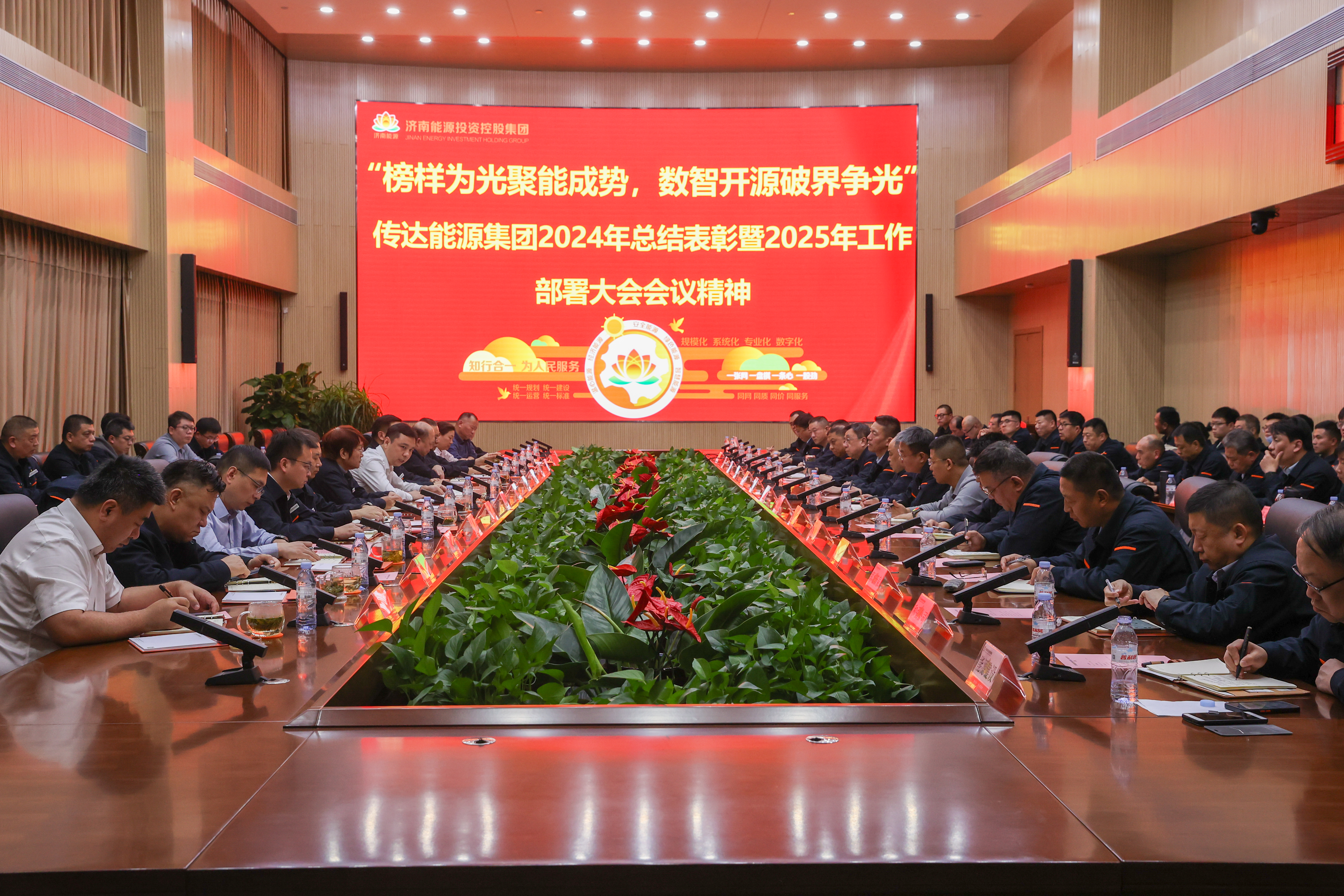 龙8头号玩家(国际)官方网站