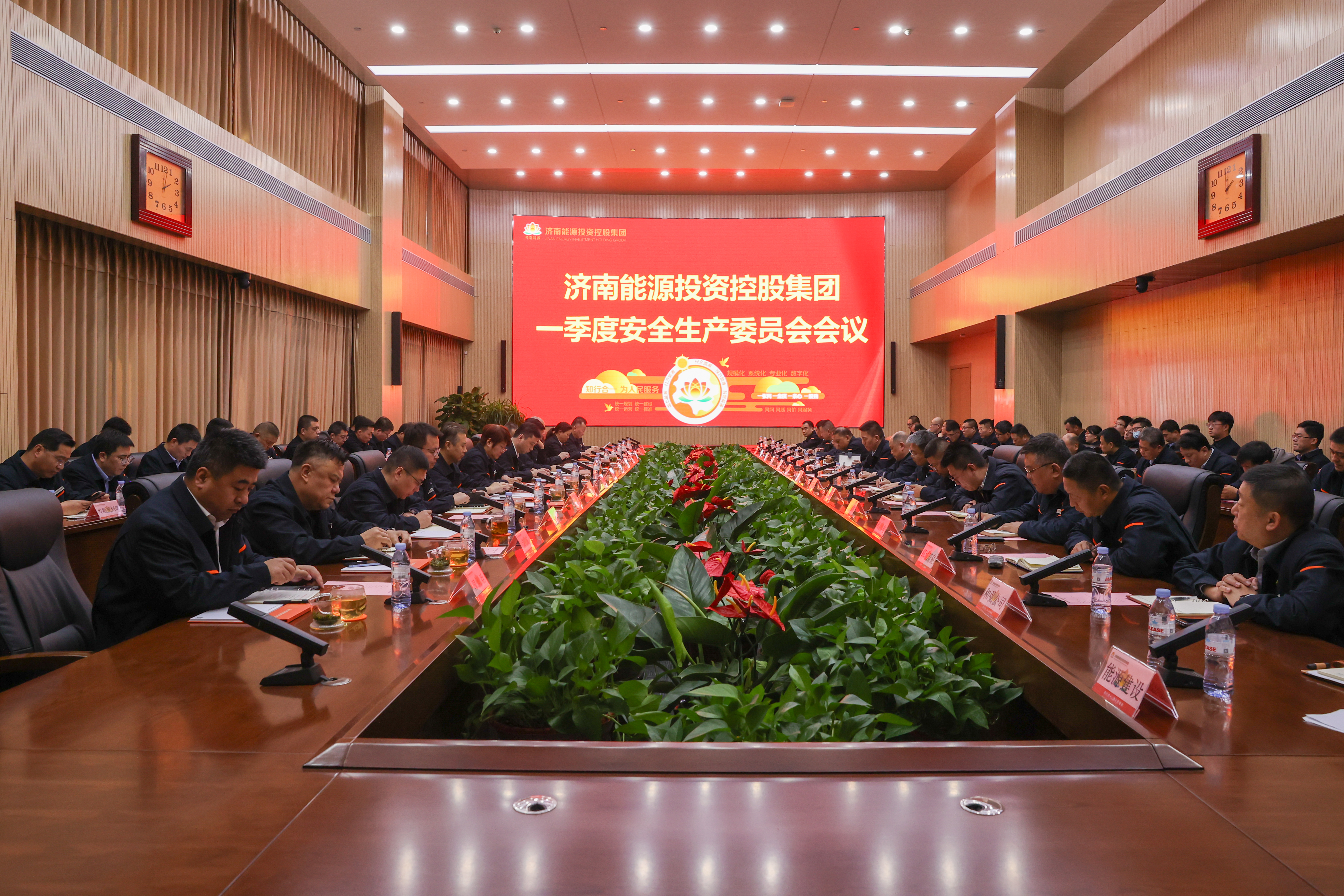 龙8头号玩家(国际)官方网站