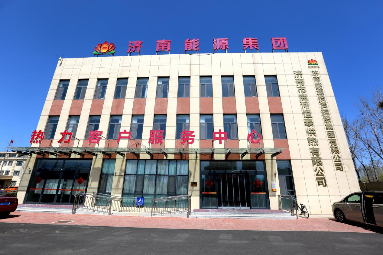 龙8头号玩家(国际)官方网站