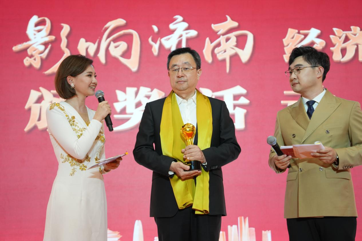 龙8头号玩家(国际)官方网站