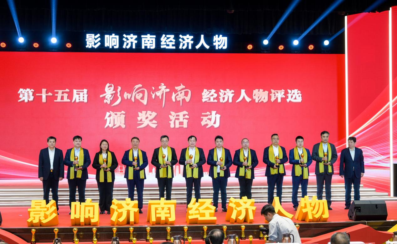 龙8头号玩家(国际)官方网站