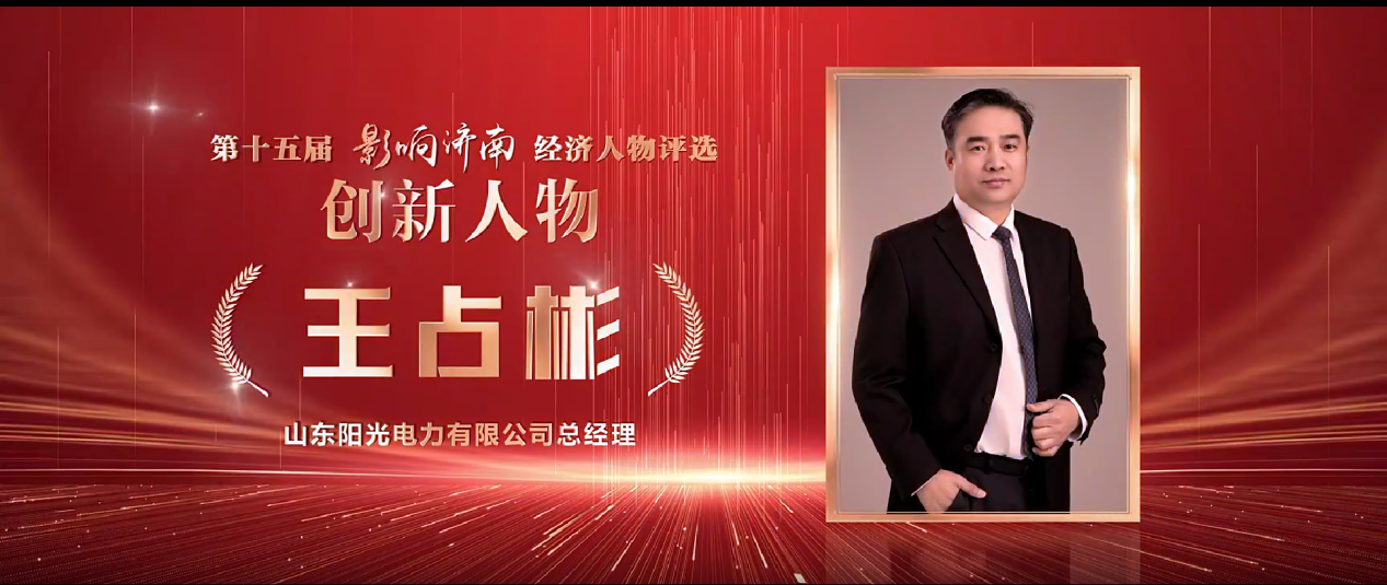 龙8头号玩家(国际)官方网站