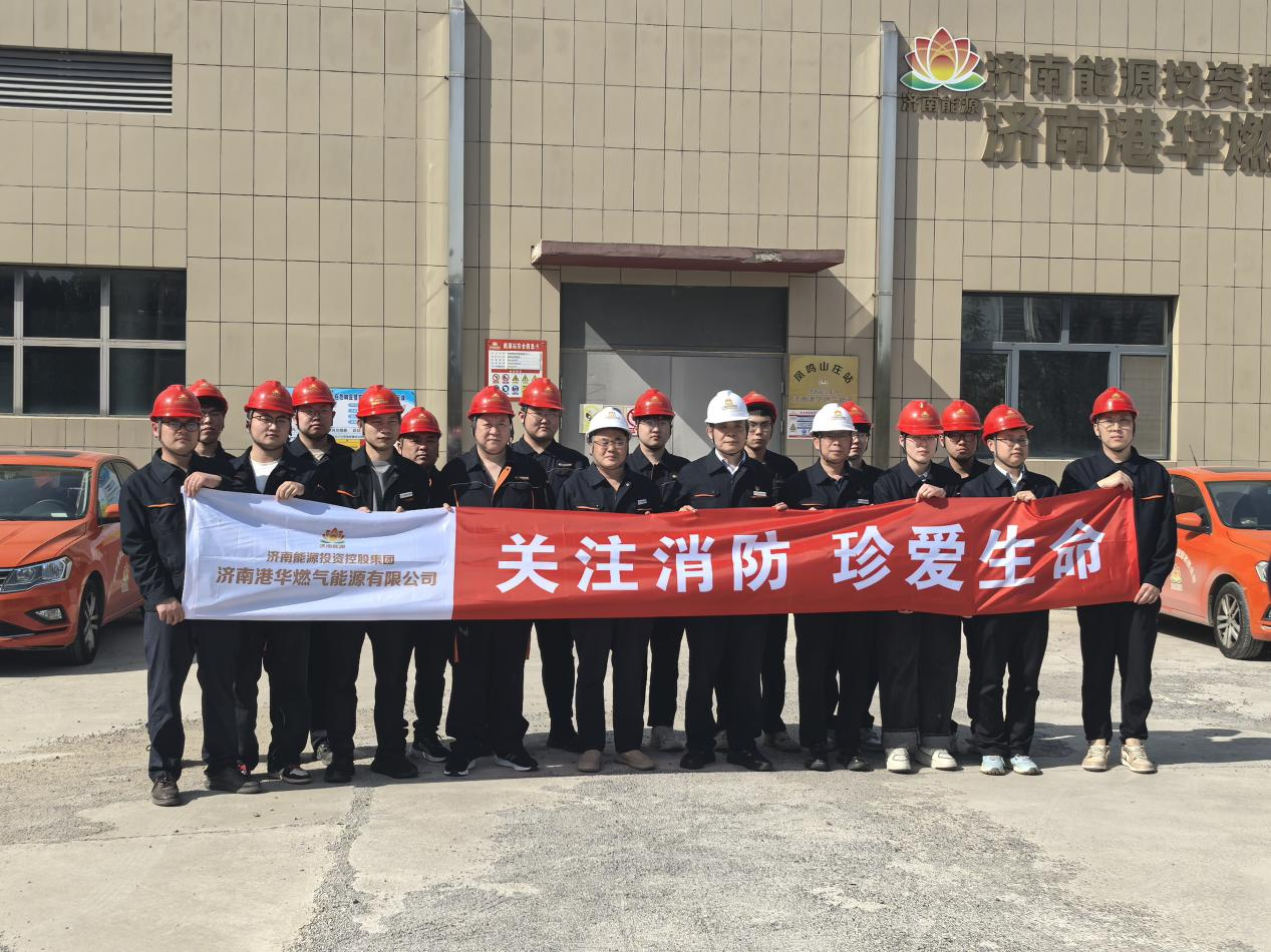 龙8头号玩家(国际)官方网站