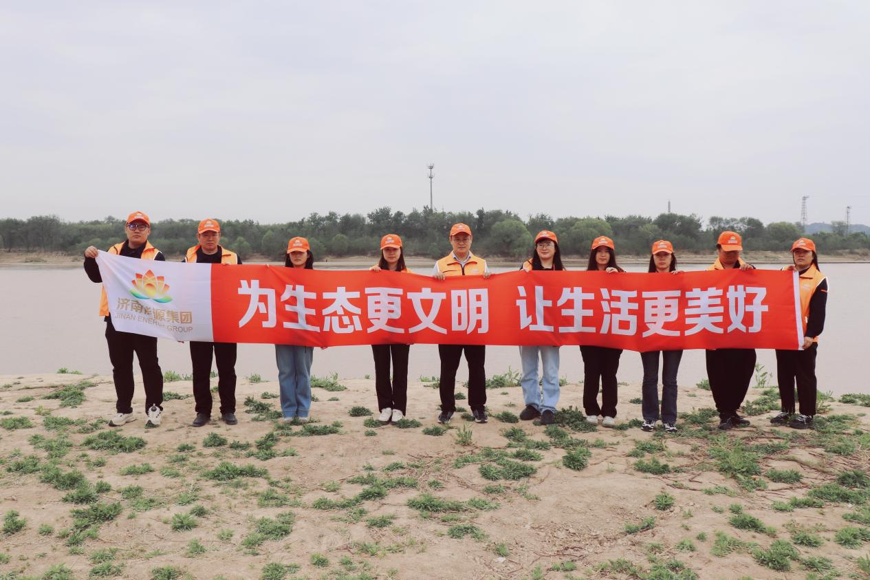 龙8头号玩家(国际)官方网站