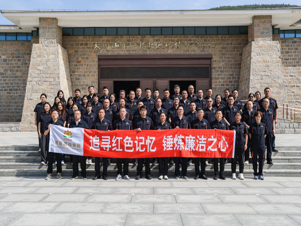 龙8头号玩家(国际)官方网站