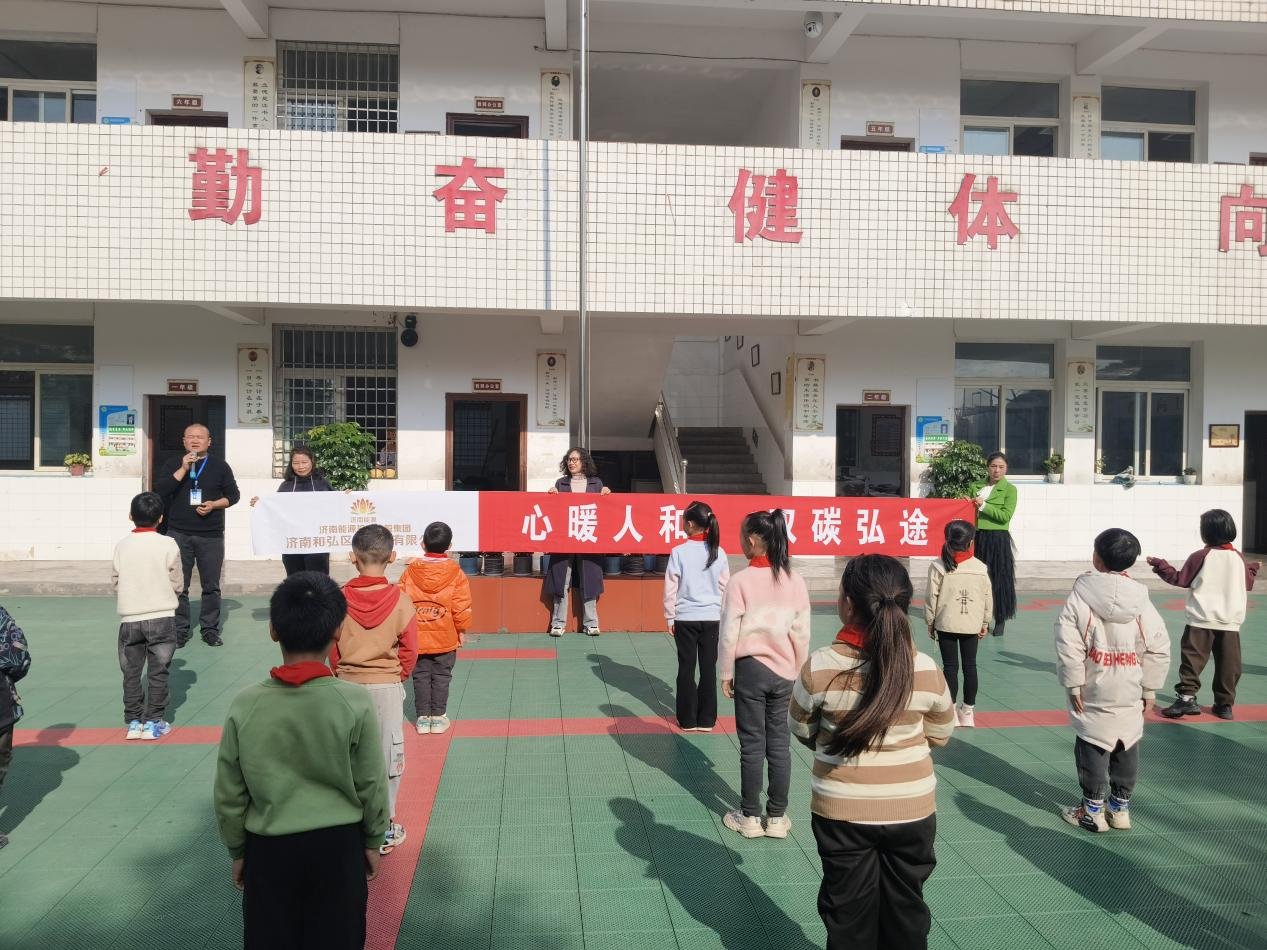 龙8头号玩家(国际)官方网站
