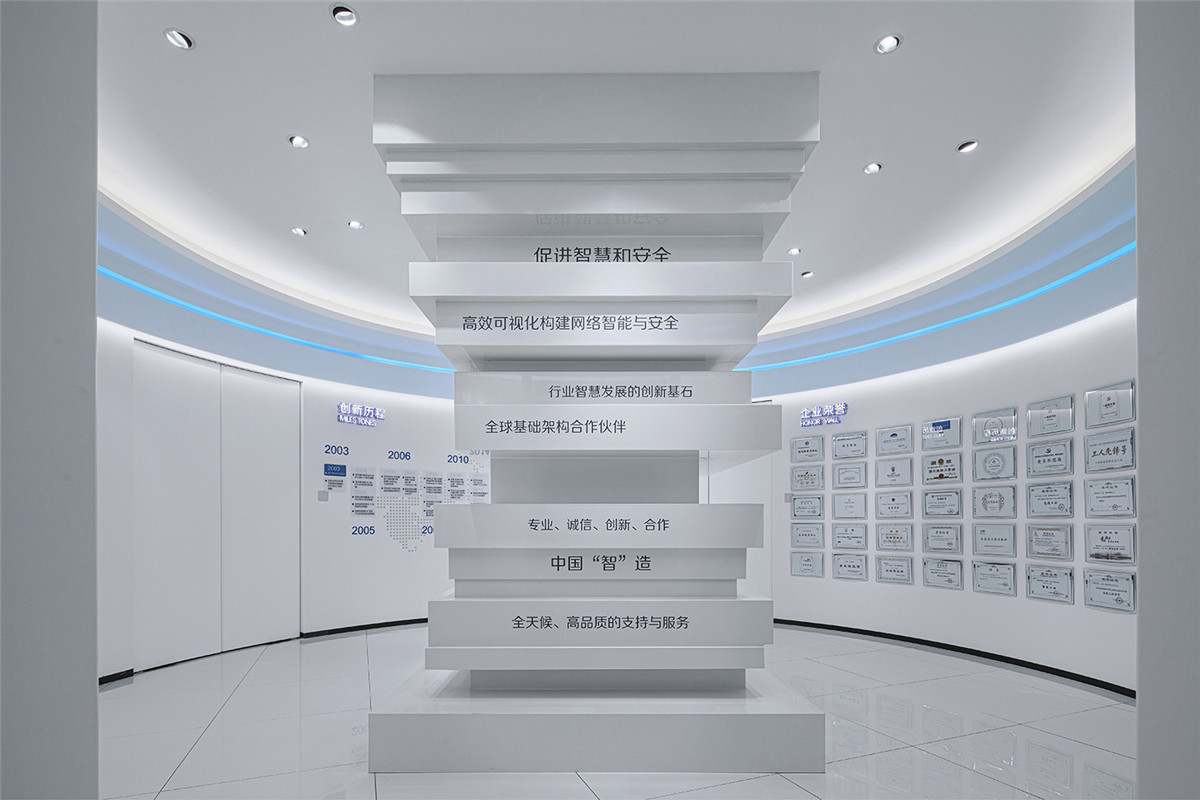 郑州现代大气的科技公司办公室装建案例
