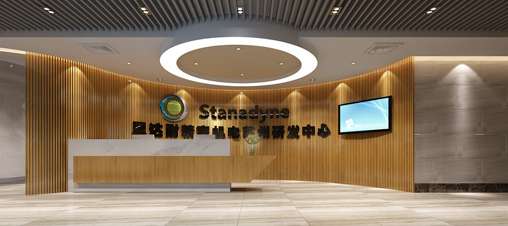 郑州思达耐精密机电研发中心装建公司设计案例