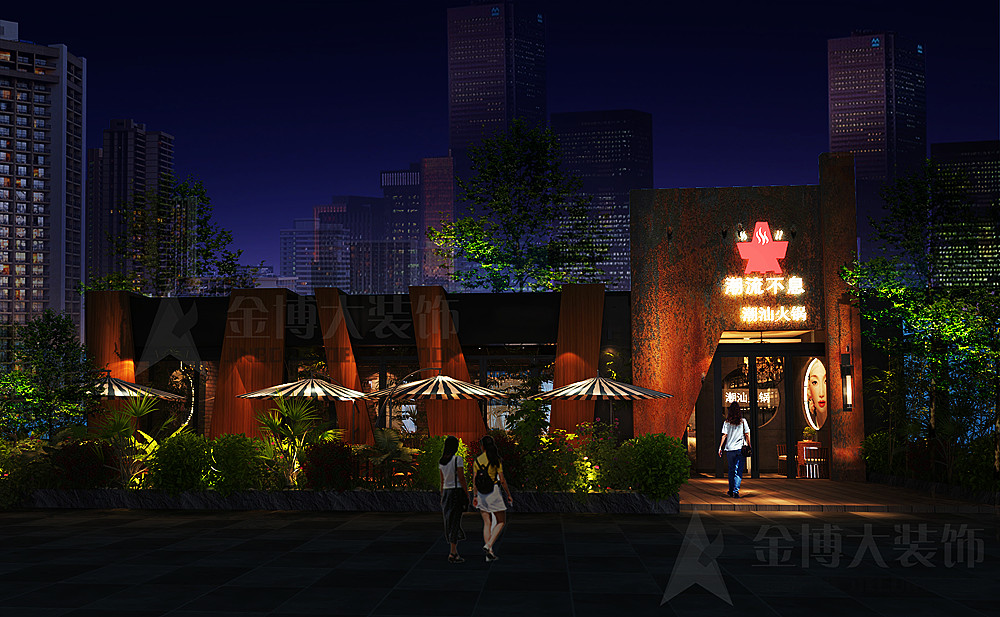 郑州潮水不息潮汕火锅店装建公司设计案例