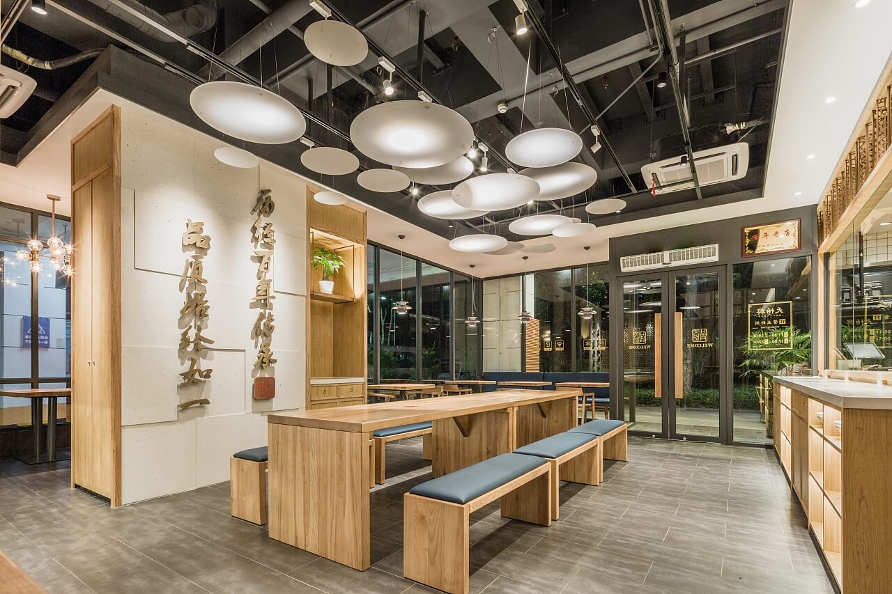 郑州天怡兴手工饺子店装建公司设计案例