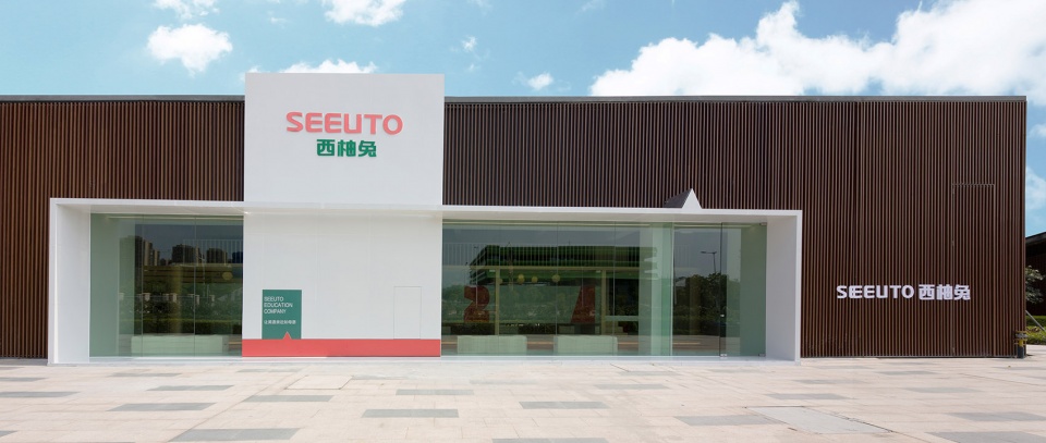 郑州英语培训机构装建公司设计案例
