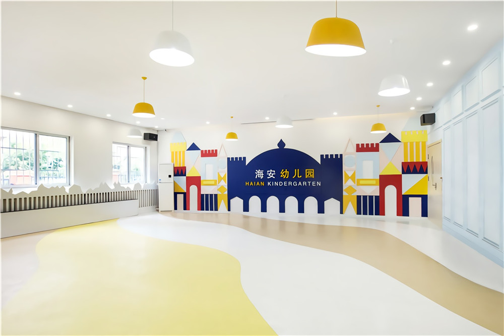 商丘海安幼儿园装建设计案例