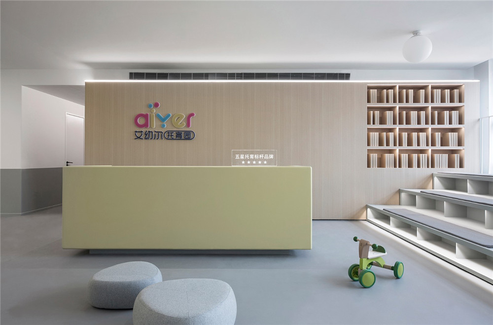 郑州托育园装建公司-早教托育中心设计案例