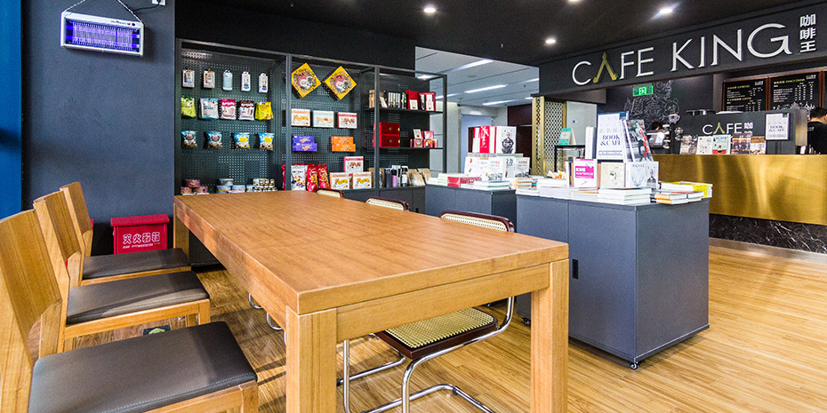 郑州cafeking咖啡王设计公司装建案例