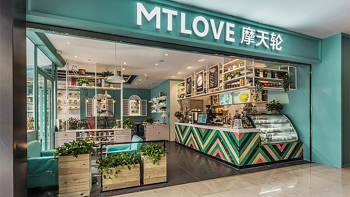 郑州摩天轮咖啡店装建公司设计案例