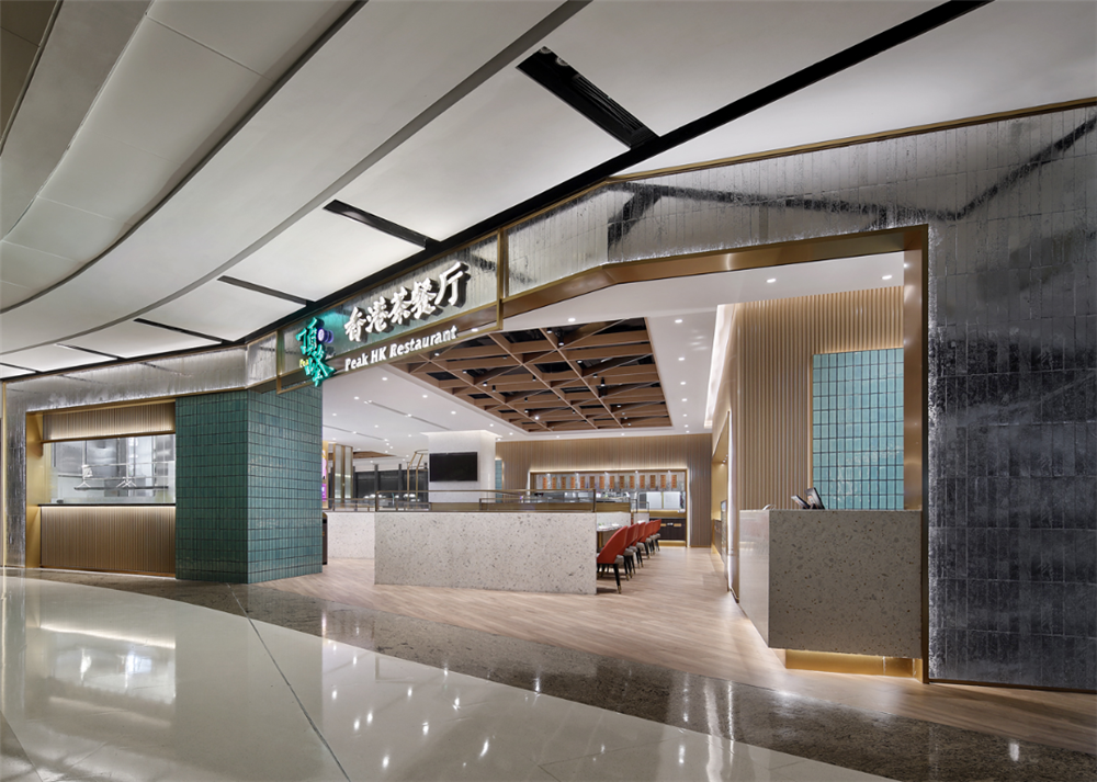 郑州顶峰港式茶餐厅装建公司设计案例