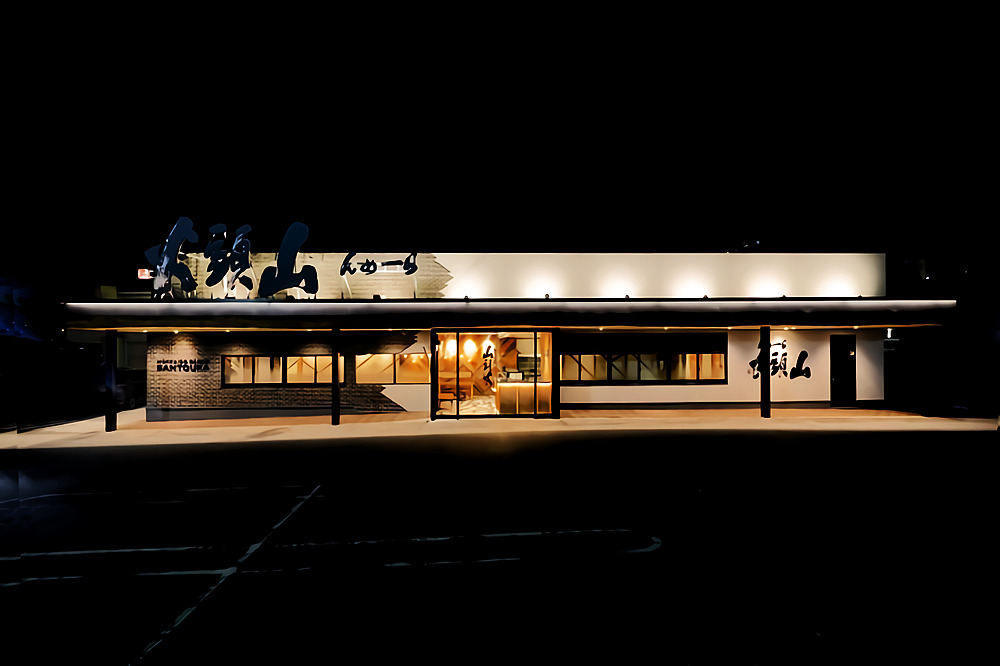 郑州日本山头火拉面餐厅装建公司设计案例