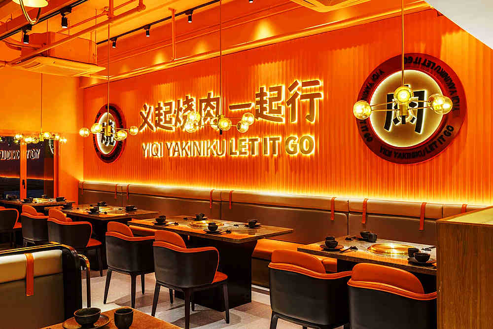 郑州义起烤肉一路行装建公司设计案例