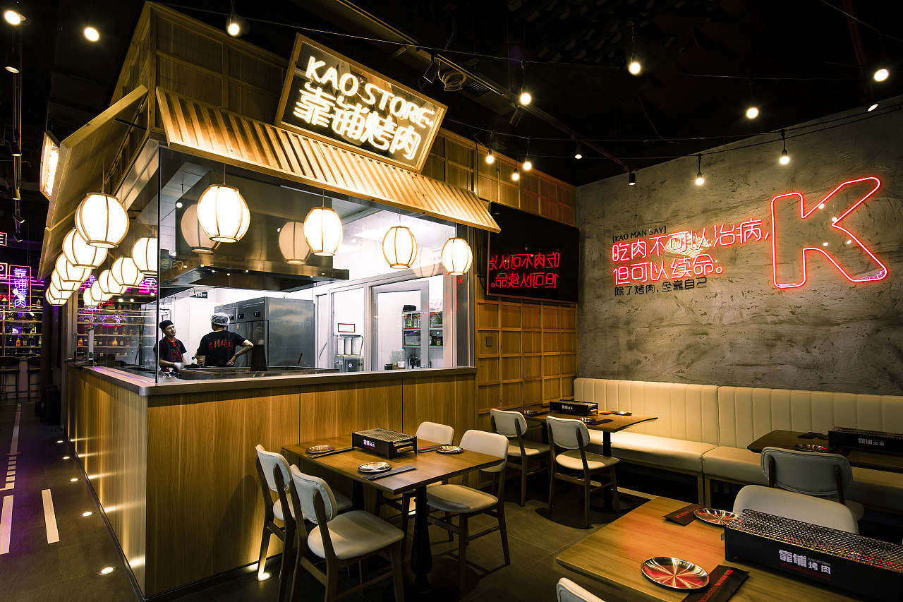 郑州靠铺烤肉店装建公司设计案例