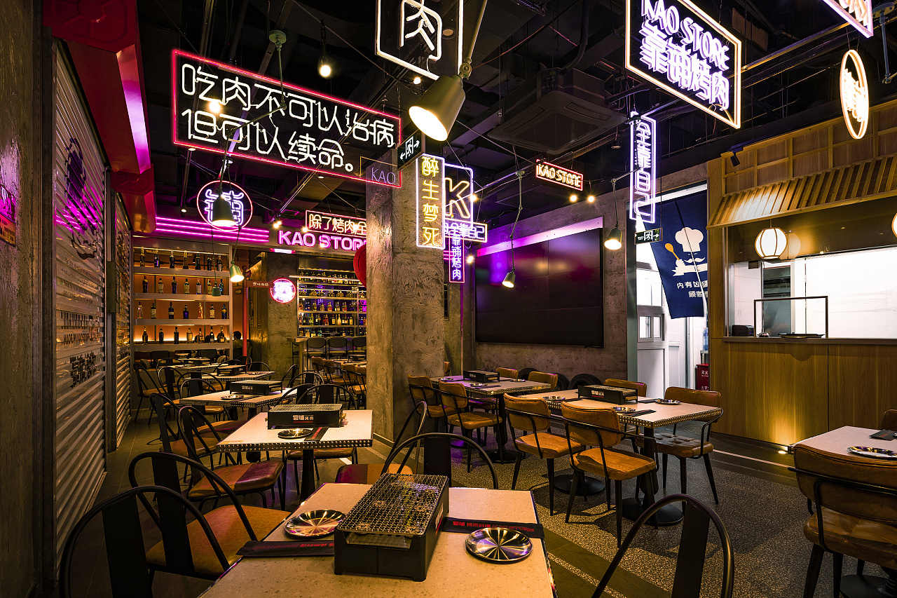 郑州靠铺烤肉店装建公司设计案例