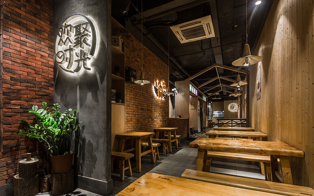 郑州欢聚时光烤肉店装建公司设计案例