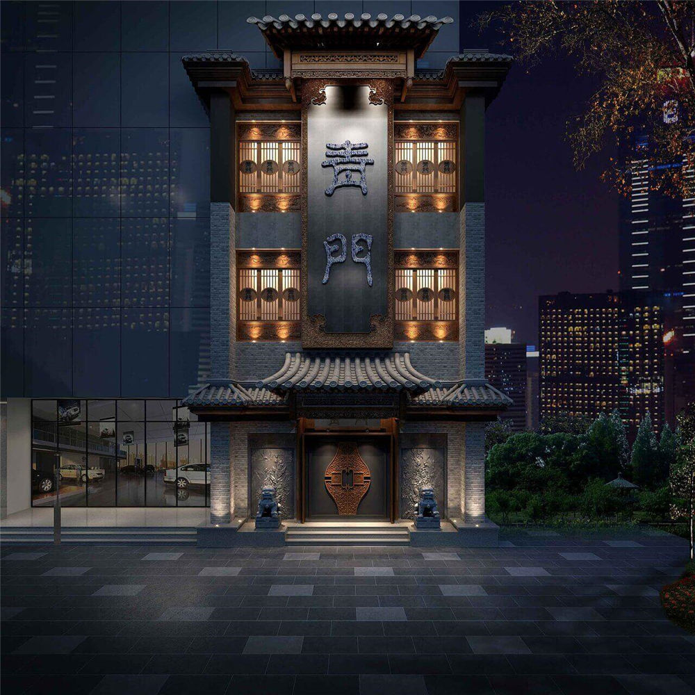 郑州青门火锅店装建公司设计案例
