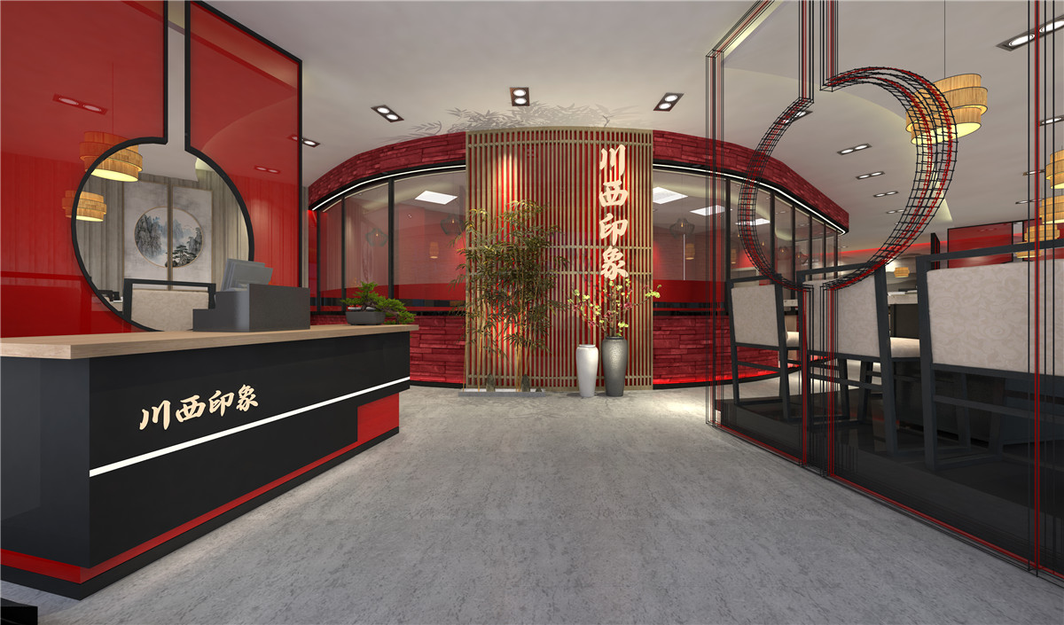 新乡川西印象火锅店装建公司设计案例