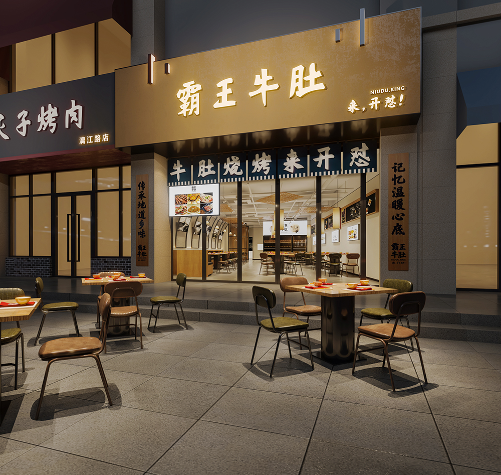 餐饮店若何通过网红方式营销出圈(图1)