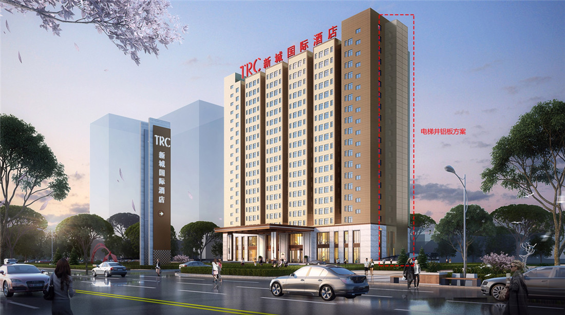 新乡驼人新诚国际酒店装建设计案例成效图