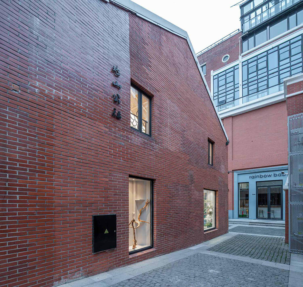 地猴子社——研茶、花路、生涯美学(图2)