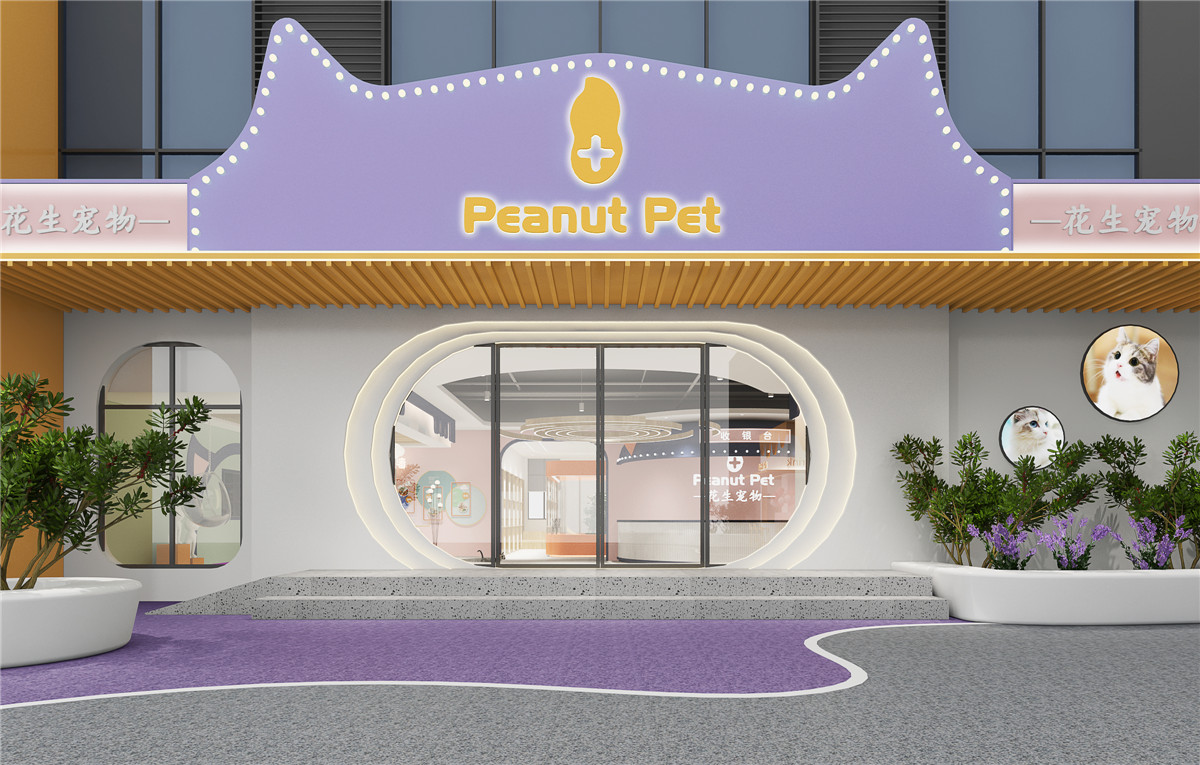 郑州花生宠物4S店贸易中心店装建公司设计案例