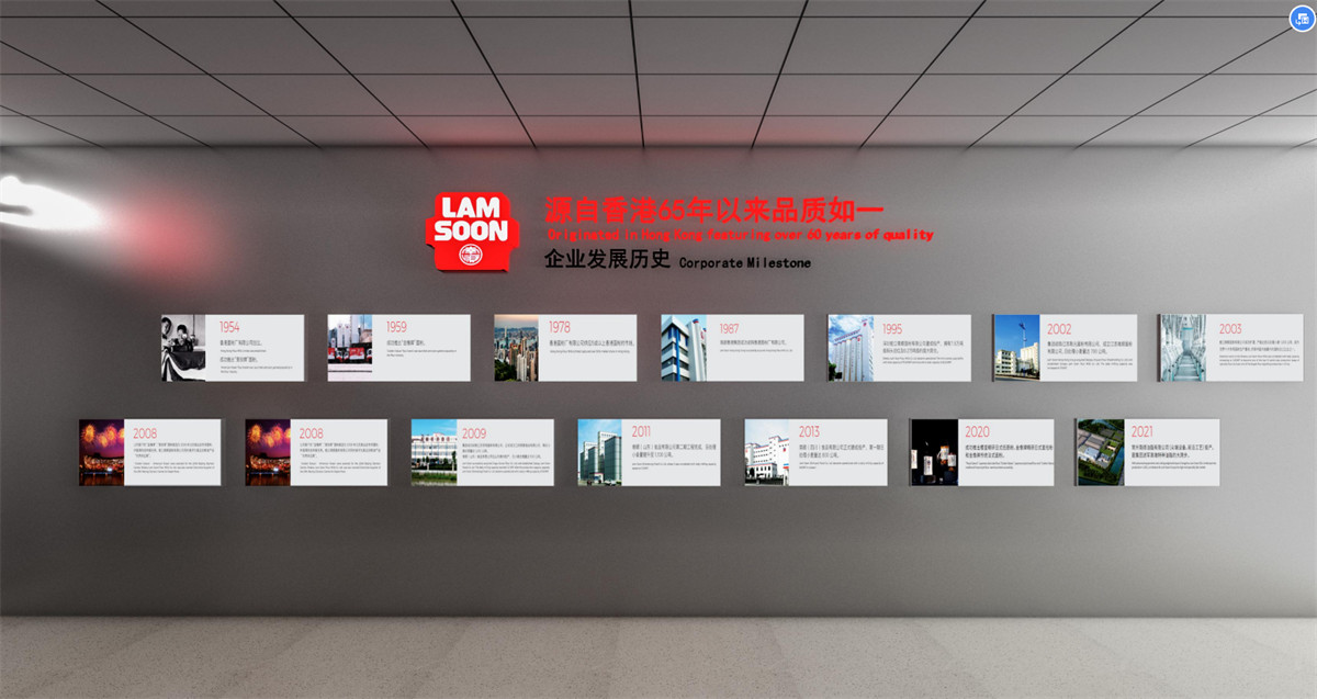 签约|贺BB贝博大装璜签约郑州南顺烘焙中心施工(图1) 微信截图_20220713165116.jpg