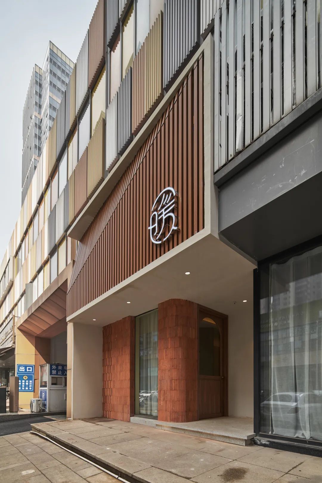 郑州餐饮设计推荐暖家私房菜餐厅装建设计(图1) 郑州餐饮设计推荐暖家私房菜餐厅装建设计(图1)