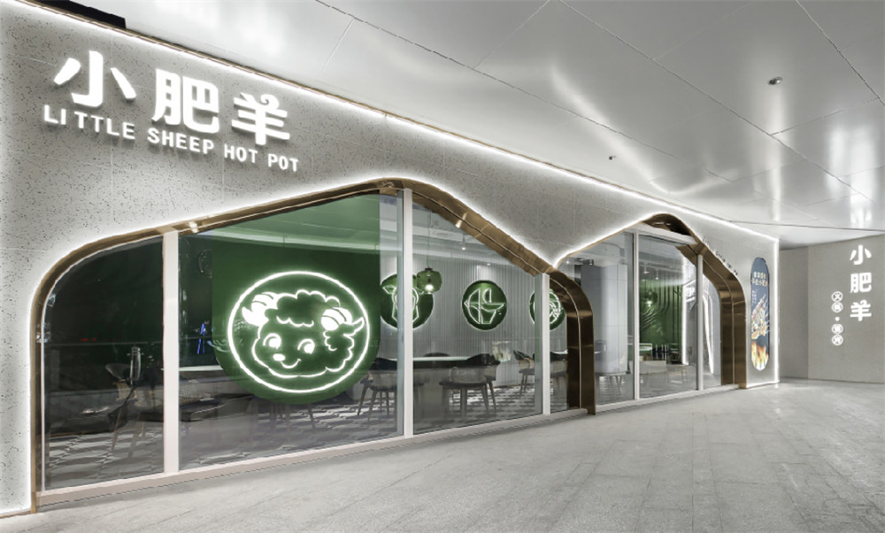 幼肥羊草原蒙古主题火锅店装建设计图(图2) 幼肥羊草原蒙古主题火锅店装建设计图(图2)